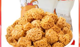 三只松鼠官方旗舰店 三只松鼠官方旗舰店